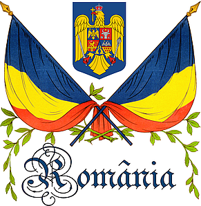 Romania Symbols